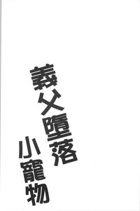 第30页图