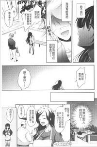 第34页图