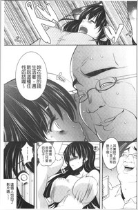 第38页图