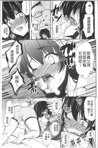 第42页图