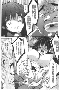 第74页图