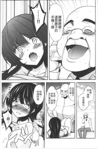 第86页图