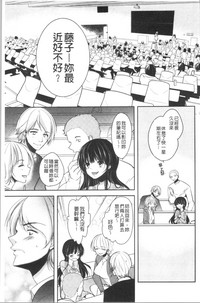 第94页图