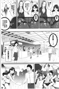 第106页图