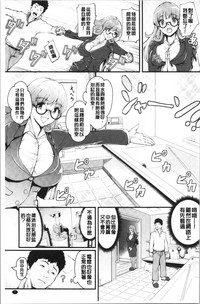 第10页图
