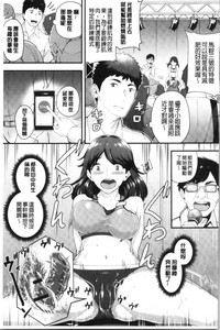 第110页图