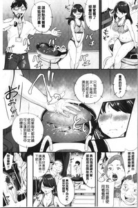 第118页图