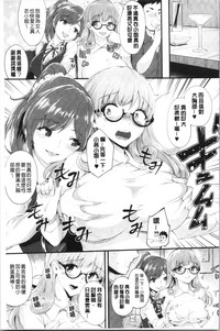第154页图