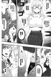 第158页图