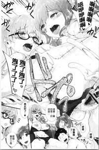 第174页图