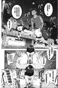 第190页图