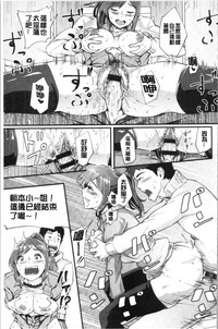 第50页图