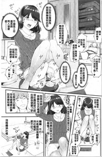 第82页图