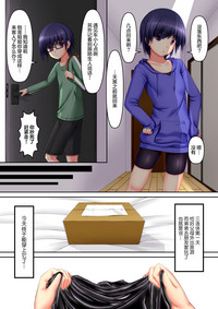 第2頁圖