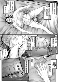 第26页图