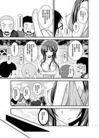 第22頁圖