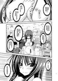 第30頁圖
