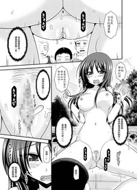 第38頁圖