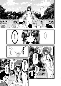 第46頁圖