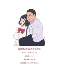 第14页图