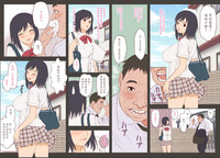 第2页图