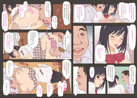 第6页图