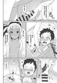 第22頁圖