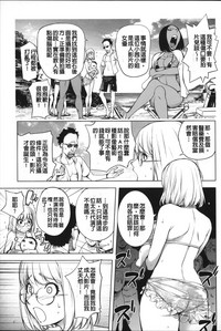 第102頁圖