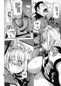 第138頁圖