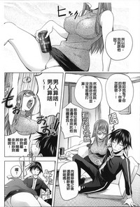 第166頁圖