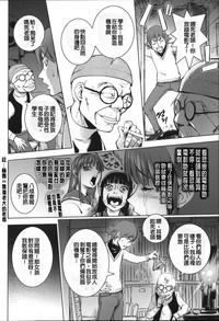 第186頁圖