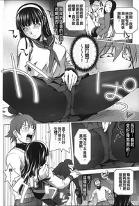 第190頁圖
