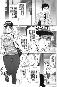 第74頁圖