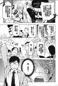 第82頁圖