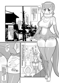 第2頁圖