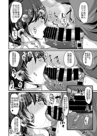 第14页图