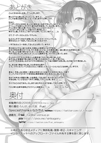第22页图