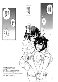 第26頁圖