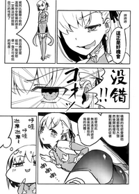 第10页图