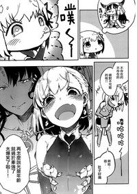 第14页图
