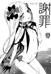第2页图