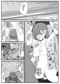 第26页图