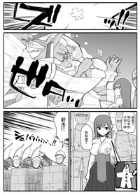 第2页图