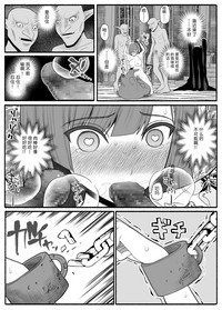 第30页图