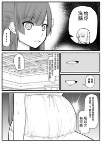 第38页图