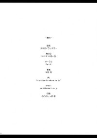 第18页图