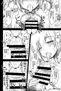 第18页图