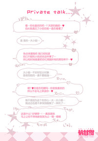 第18页图