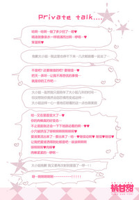 第22页图