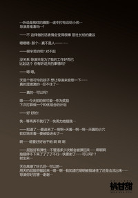 第30页图